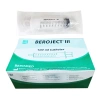 Strzykawka cewnikowa 100ml Beroject III 100szt