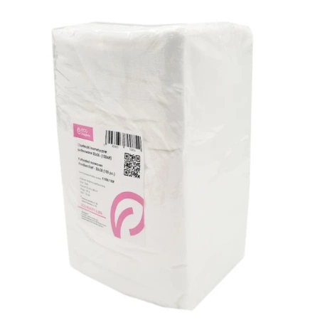 Chusteczki kosmetyczne z włókniny perforowane białe 38cm x 50cm 100szt