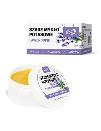 Mydło lawendowe