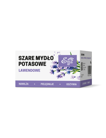 Mydło lawendowe
