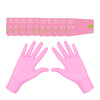 Rękawiczki nitrylowe S różowe Mercator Nitrylex Pink 100sztuk karton 10op
