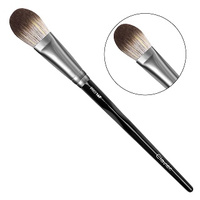 Pędzel uniwersalny, do podkładu, pudru, rozświetlacza, różu czy brązera Clavier PROSOLUTION PRO 14F