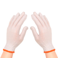 Bawełniana rękawica biała dziana rozmiar 9/10 12 par