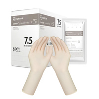 Rękawiczki chirurgiczne lateksowe sterylne 7.5 bezpudrowe Mercator Santex Powder-Free 50 par